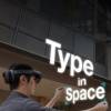 Type In Space Pro