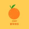 Celebrate CNY with Mandarin
